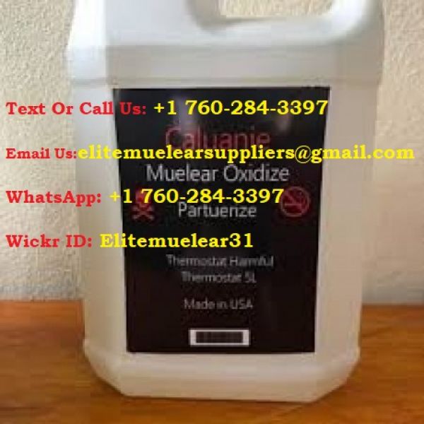 The Potent Power of Caluanie Muelear Oxidize a169-9d20-8942