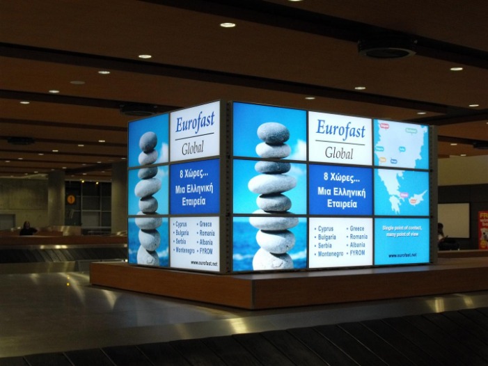 Transforming Communication with Digital Signage: The Future of Display Technology aadb-a460-9fb7